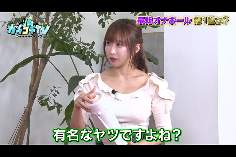 KCKC-113 Bagian 5 - 42 minit