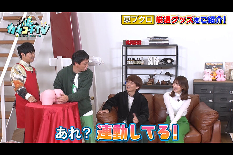 KCKC-113 Bagian 9 - 54 minit