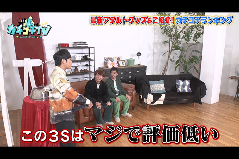 KCKC-114 Bagian 3 - 34 minit