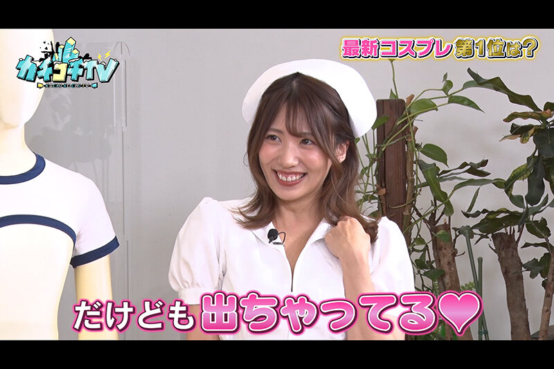 KCKC-114 Bagian 5 - 38 minit