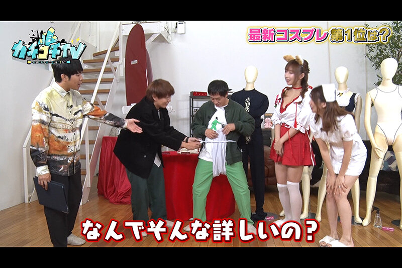 KCKC-114 第 6 部分 - 40 分钟