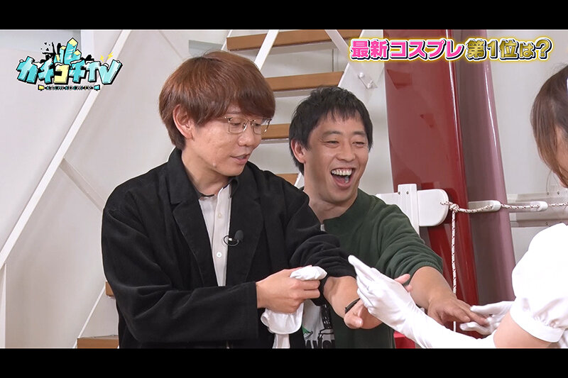 KCKC-114 第 7 部分 - 42 分钟