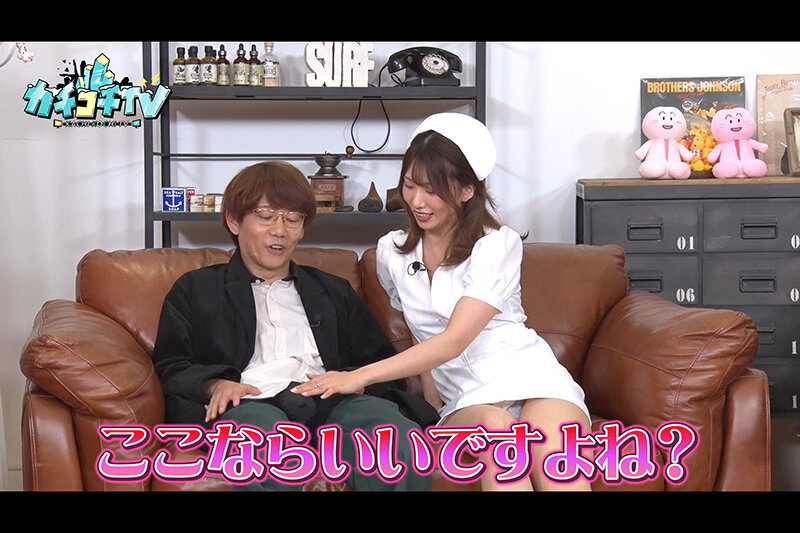 KCKC-114 第 9 部分 - 46 分钟