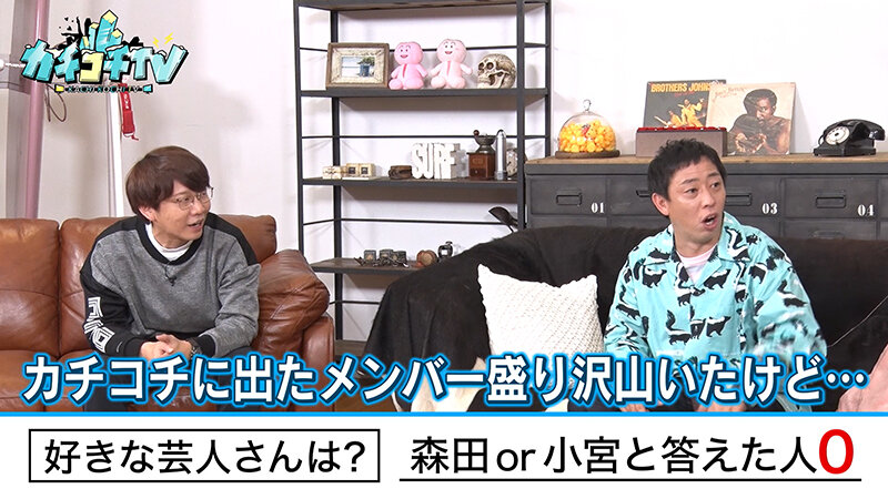 KCKC-115 パート 1 - 30 分