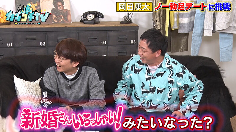 KCKC-115 パート 4 - 42 分