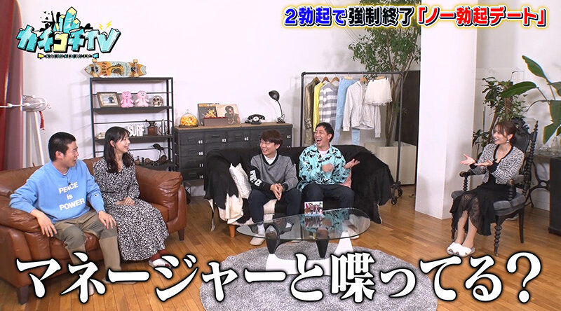 KCKC-116 第 10 部分 - 57 分钟