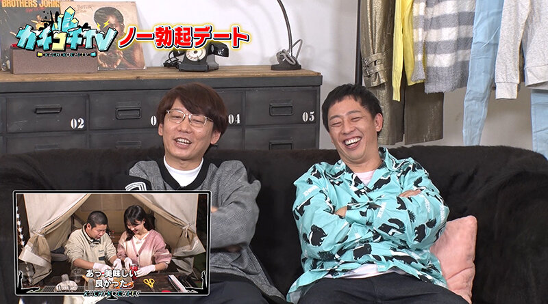 KCKC-116 第 7 部分 - 48 分钟