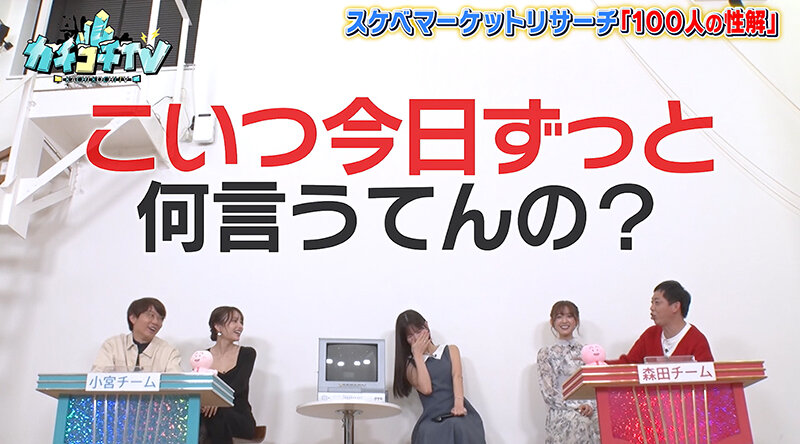 KCKC-117 Part 10 - 66 minutes