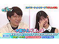 カチコチTV＃118 - FANZA版サンプル画像