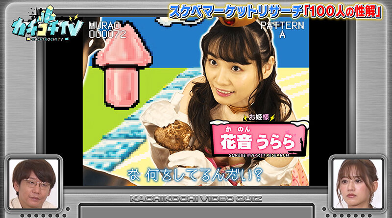 KCKC-118 第 5 部分 - 42 分钟