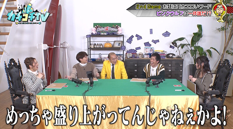 KCKC-119 Part 10 - 57 minutes