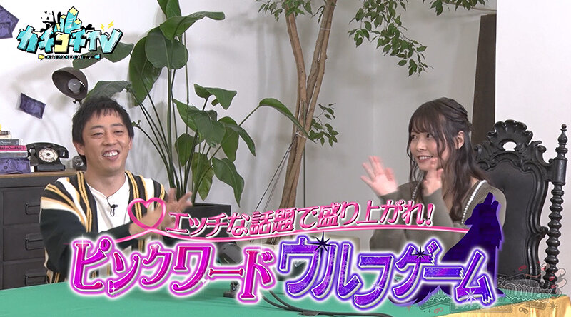 KCKC-119 パート 2 - 33 分