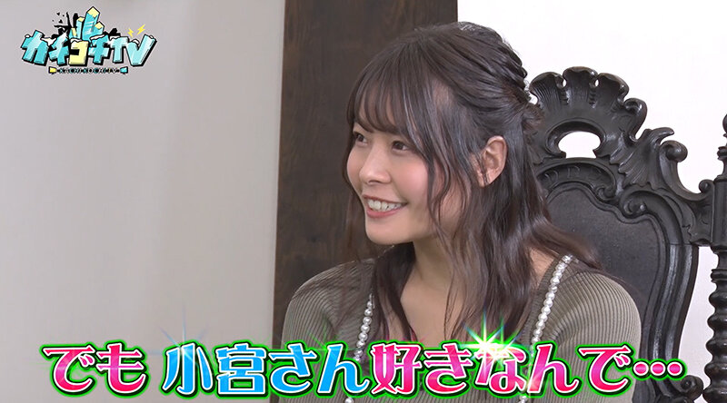 KCKC-119 パート 4 - 39 分