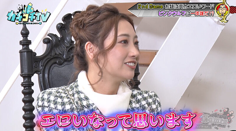 KCKC-119 パート 5 - 42 分