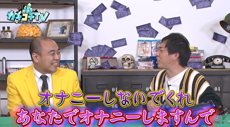 KCKC-119 パート 9 - 54 分