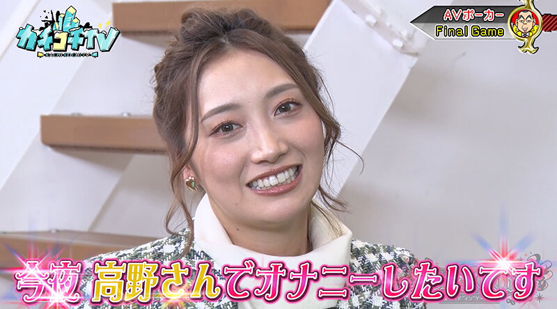 KCKC-120 第 10 部分 - 48 分钟