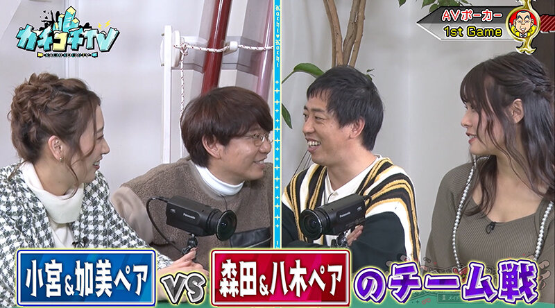 KCKC-120 第 2 部分 - 32 分钟