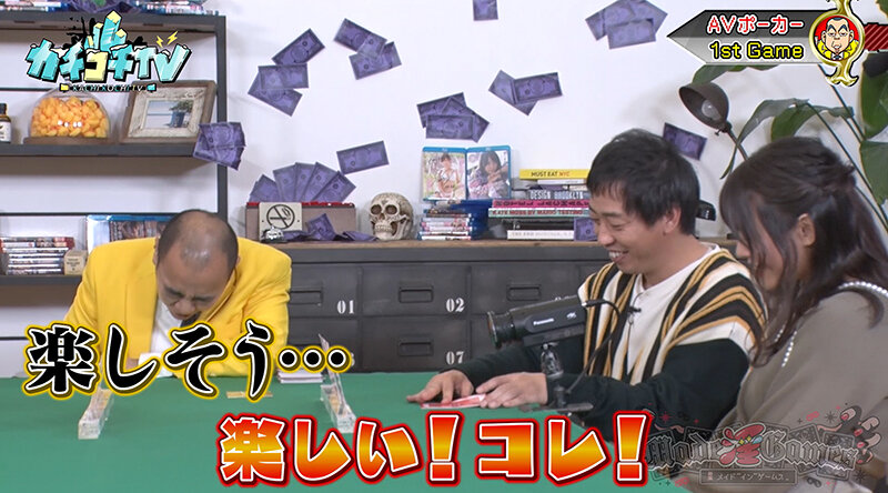 KCKC-120 第 4 部分 - 36 分钟