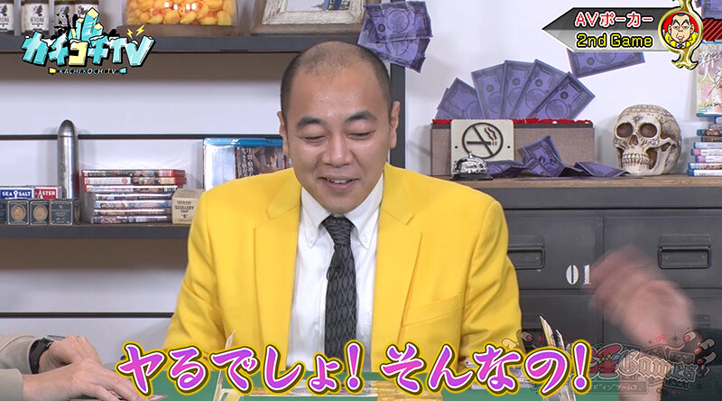 KCKC-120 第 6 部分 - 40 分钟