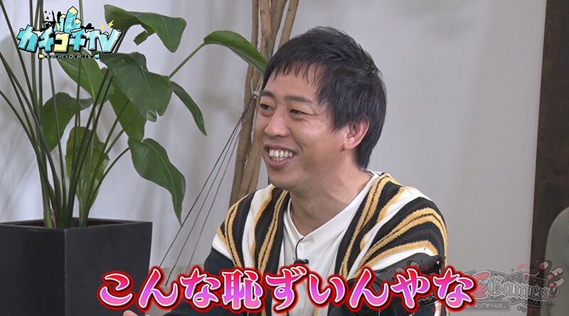 KCKC-120 第 7 部分 - 42 分钟