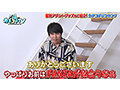 カチコチTV＃121 - FANZA版サンプル画像