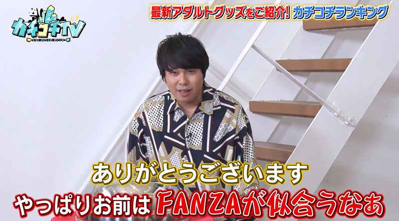 KCKC-121 パート 10 - 48 分