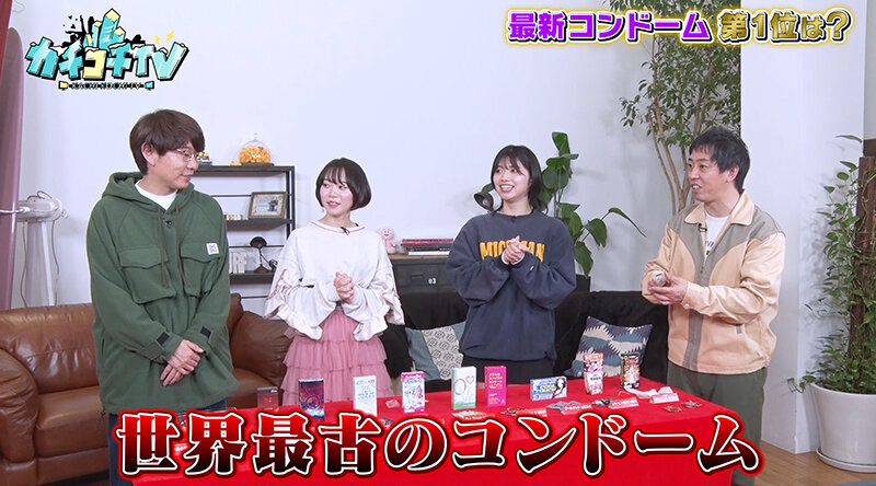 KCKC-121 第 3 部分 - 34 分钟