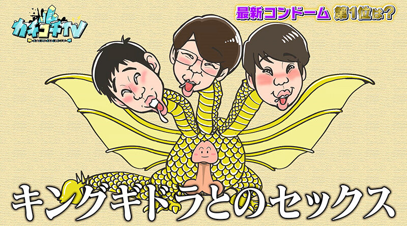 KCKC-121 パート 6 - 40 分