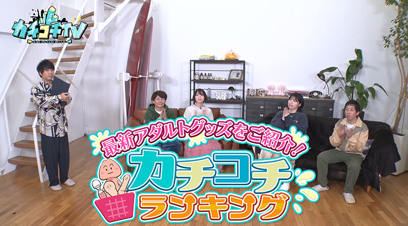 KCKC-122 第 1 部分 - 30 分钟