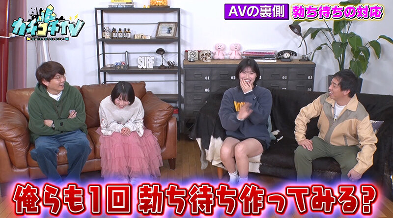 KCKC-122 第 10 部分 - 48 分钟