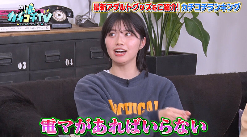 KCKC-122 第 2 部分 - 32 分钟