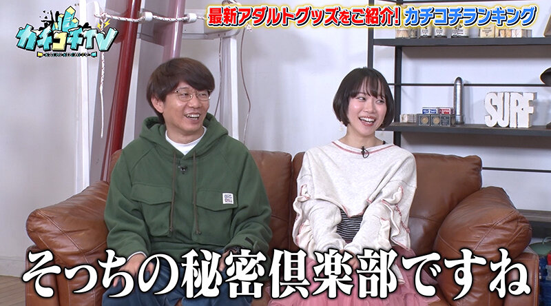 KCKC-122 第 3 部分 - 34 分钟