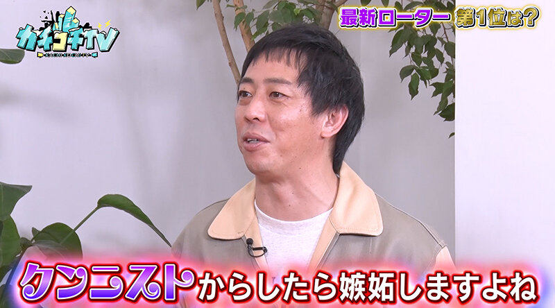 KCKC-122 第 5 部分 - 38 分钟