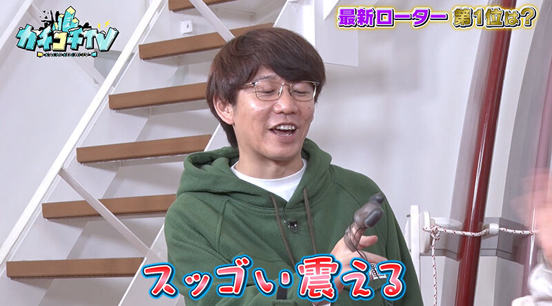 KCKC-122 第 7 部分 - 42 分钟