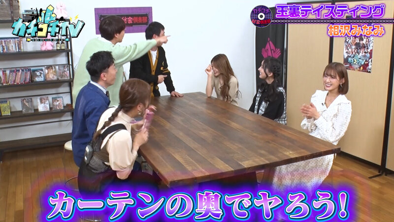 KCKC-123 Bagian 10 - 48 minit