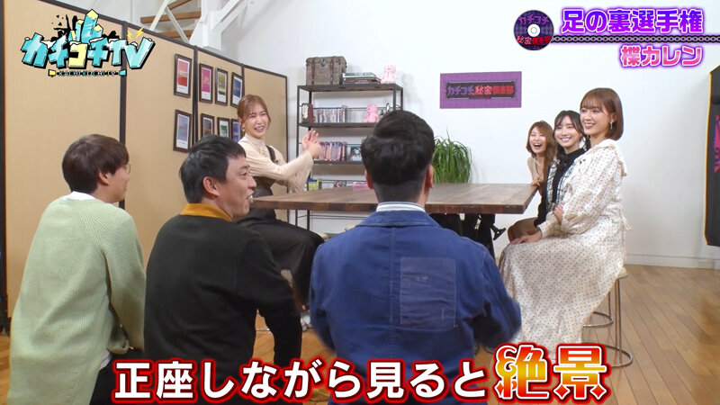 KCKC-123 Bagian 4 - 36 minit