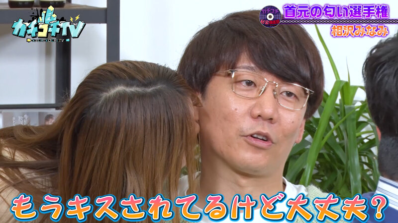 KCKC-123 Part 6 - 40 minutes