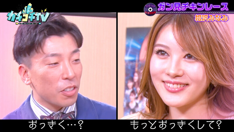 KCKC-124 パート 10 - 57 分