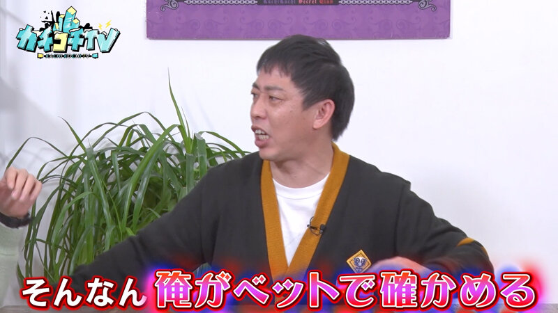 KCKC-124 パート 4 - 39 分