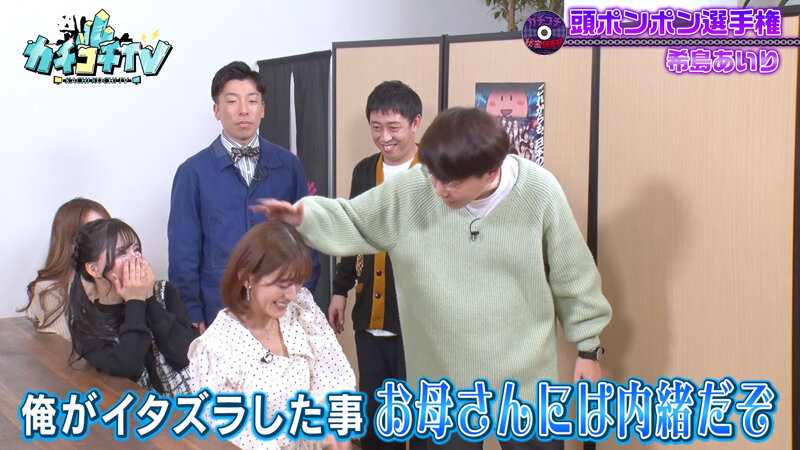 KCKC-124 パート 5 - 42 分