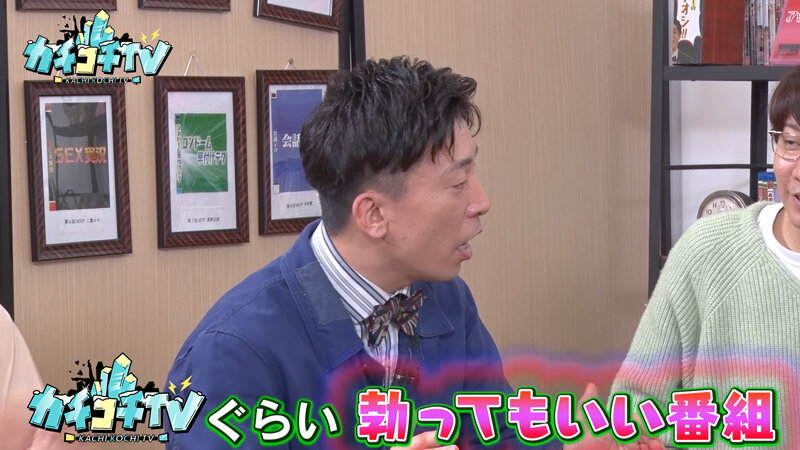 KCKC-124 パート 7 - 48 分