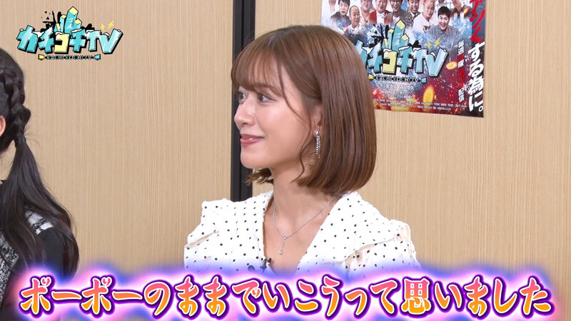 KCKC-124 パート 8 - 51 分