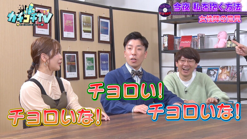 KCKC-124 パート 9 - 54 分