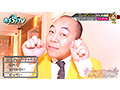 カチコチTV＃125 - FANZA版サンプル画像