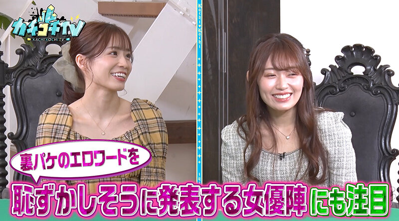 KCKC-125 Part 3 - 36 minutes