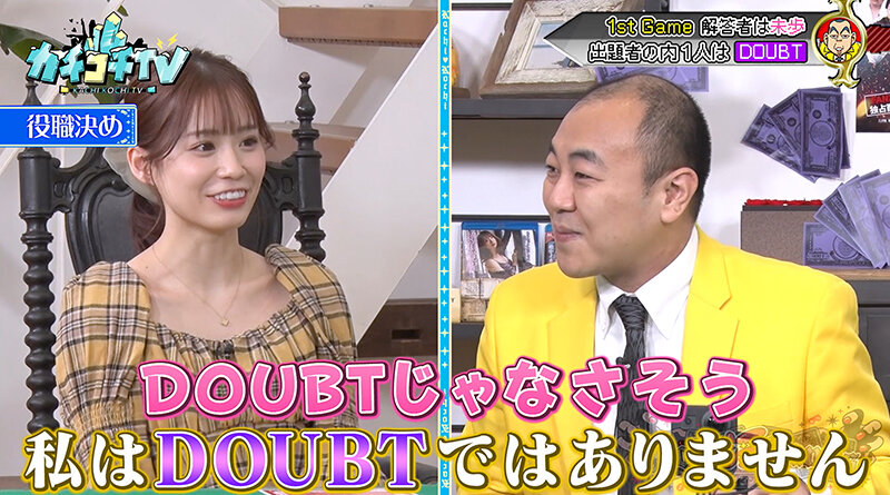 KCKC-125 Part 5 - 42 minutes