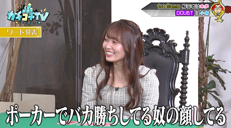 KCKC-125 Part 6 - 45 minutes