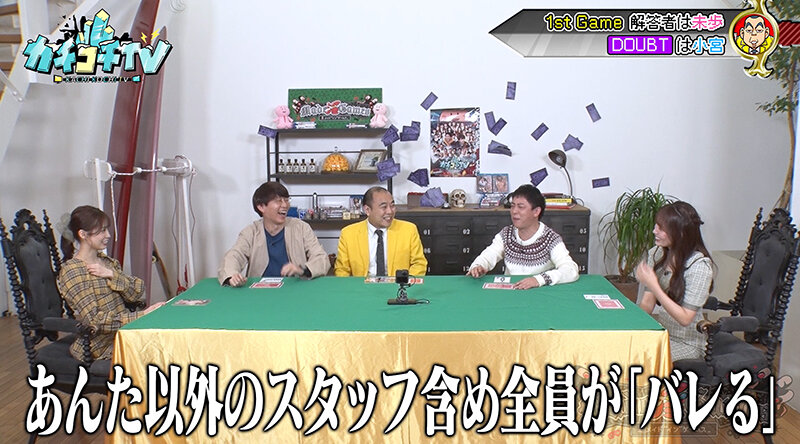 KCKC-125 Part 8 - 51 minutes