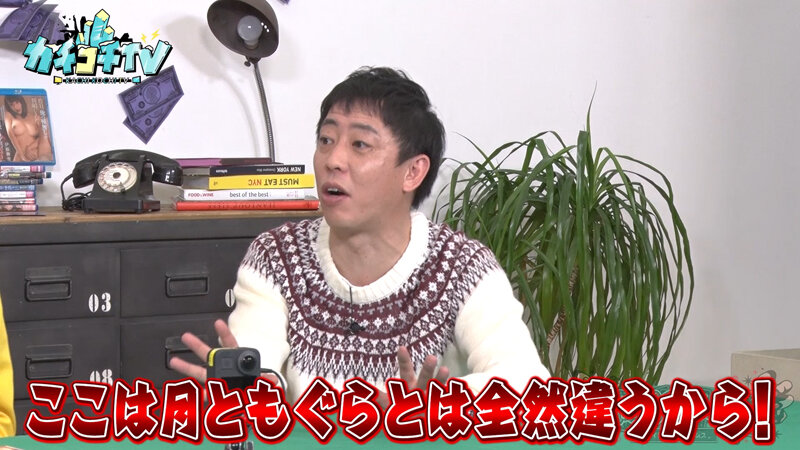KCKC-126 第 2 部分 - 32 分钟
