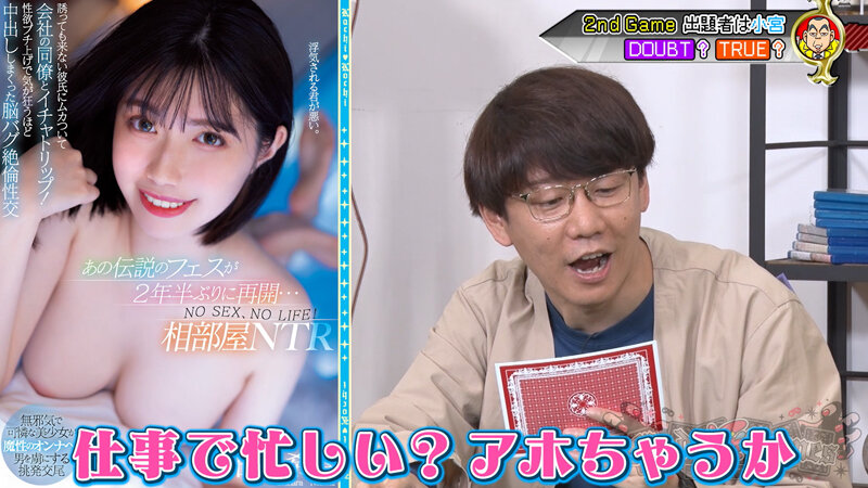 KCKC-126 Part 4 - 36 minutes